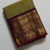 Premium Kanchi Cotton Saree