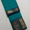 Premium Kanchi Cotton Saree