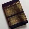 Premium Kanchi Cotton Saree
