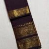Premium Kanchi Cotton Saree