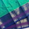 Premium Kanchi Cotton Saree