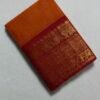 Premium Kanchi Cotton Saree