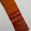 Premium Kanchi Cotton Saree