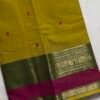Premium Zari Kanchi Cotton Saree