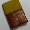 Premium Zari Kanchi Cotton Saree