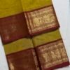 Premium Zari Kanchi Cotton Saree