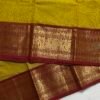 Premium Zari Kanchi Cotton Saree