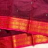 Premium Kanchi Cotton Saree