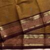 Premium Kanchi Cotton Saree