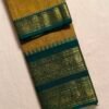 Premium Kanchi Cotton Saree