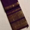 Premium Kanchi Cotton Saree