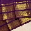 Premium Kanchi Cotton Saree