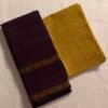 Traditional Madurai Sungudi Cotton Saree with Blouse Piece