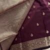 Khairah Banarasi Semi Silk Saree