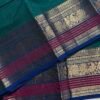 Premium Kanchi Cotton Saree