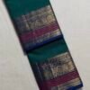 Premium Kanchi Cotton Saree