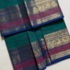 Premium Kanchi Cotton Saree