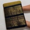 Vintage Premium Kanchi Cotton Saree