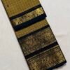 Vintage Premium Kanchi Cotton Saree