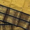Vintage Premium Kanchi Cotton Saree