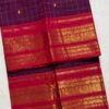 Vintage Premium Kanchi Cotton Saree