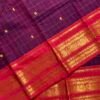Vintage Premium Kanchi Cotton Saree