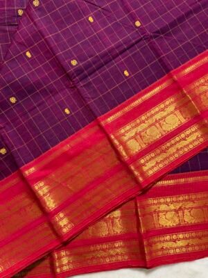 Vintage Premium Kanchi Cotton Saree