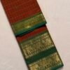 Vintage Premium Kanchi Cotton Saree