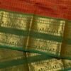 Vintage Premium Kanchi Cotton Saree