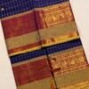Vintage Premium Kanchi Cotton Saree