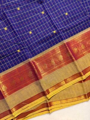 Vintage Premium Kanchi Cotton Saree