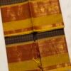 Vintage Premium Kanchi Cotton Saree