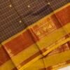 Vintage Premium Kanchi Cotton Saree