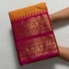 Premium Kanchi Cotton Saree