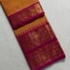 Premium Kanchi Cotton Saree