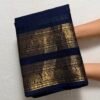 Premium Kanchi Cotton Saree