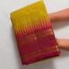 Premium Kanchi Cotton Saree