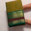Premium Kanchi Cotton Saree