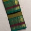 Premium Kanchi Cotton Saree