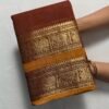 Premium Kanchi Cotton Saree