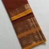 Premium Kanchi Cotton Saree
