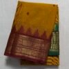 IMG_6017 Premium Kanchi Cotton Saree