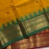 IMG_6019 Premium Kanchi Cotton Saree