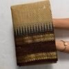 Premium Kanchi Cotton Saree