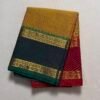 Premium Kanchi Cotton Saree
