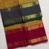 Premium Kanchi Cotton Saree