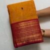 Premium Kanchi Cotton Saree