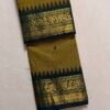 Premium Kanchi Cotton Saree