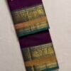 Premium Kanchi Cotton Saree