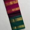 Premium Kanchi Cotton Saree